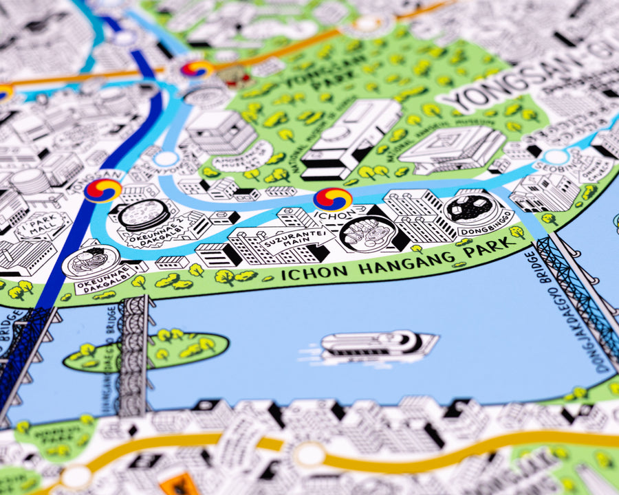 Hand Drawn Map of Seoul
